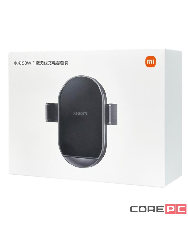 Держатель с беспроводной зарядкой Xiaomi Wireless Car Charger Pro 50W MDZ-17-EZ черный