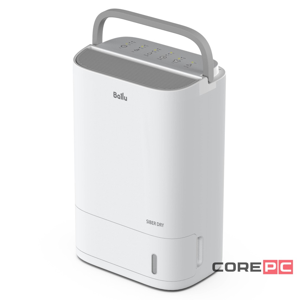 Осушитель воздуха Ballu BDR-7A
