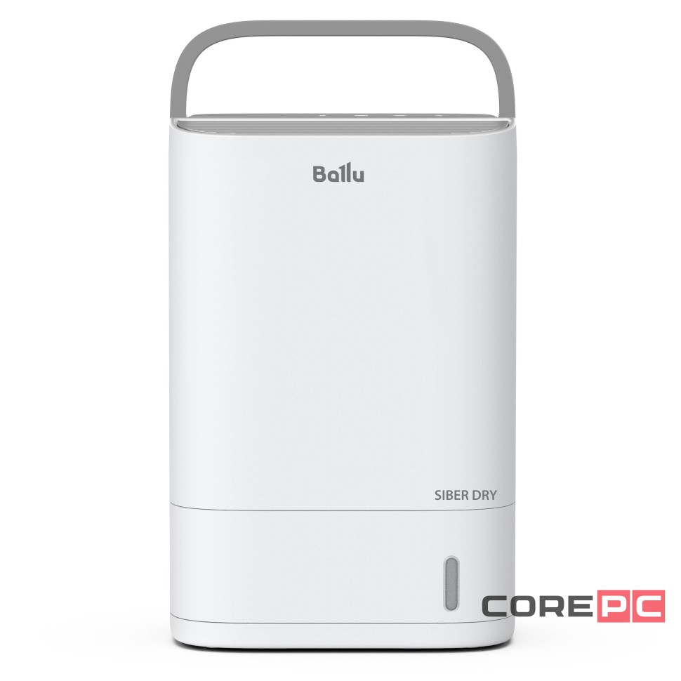 Осушитель воздуха Ballu BDR-7A