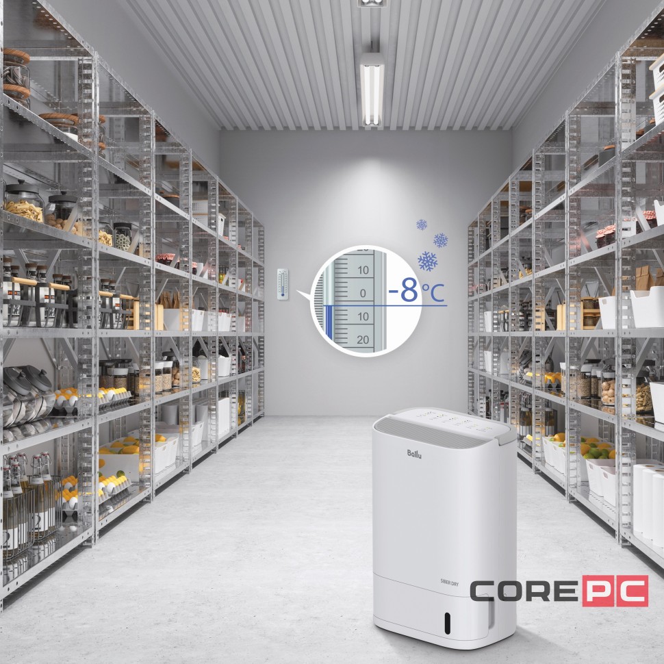 Осушитель воздуха Ballu BDR-7A