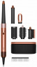 Фен-стайлер Dyson Airwrap i.d. HS08 (Barrel Amber Silk) with Case (123698-01)