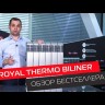 Радиатор Royal Thermo BiLiner 350 /Silver Satin - 6 секц.-video