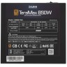 Блок питания Zalman 850W TERAMAX ZM850-TMX