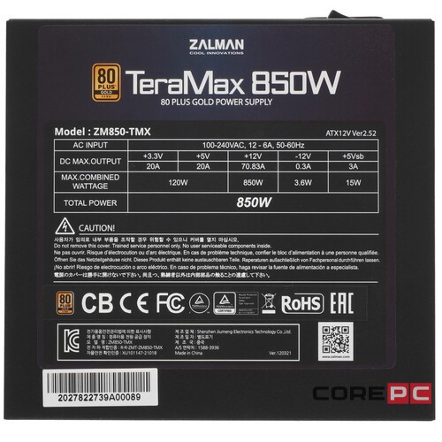 Блок питания Zalman 850W TERAMAX ZM850-TMX