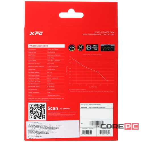 Вентилятор для корпуса ADATA XPG VENTO120ARGBPWM-BKCWW