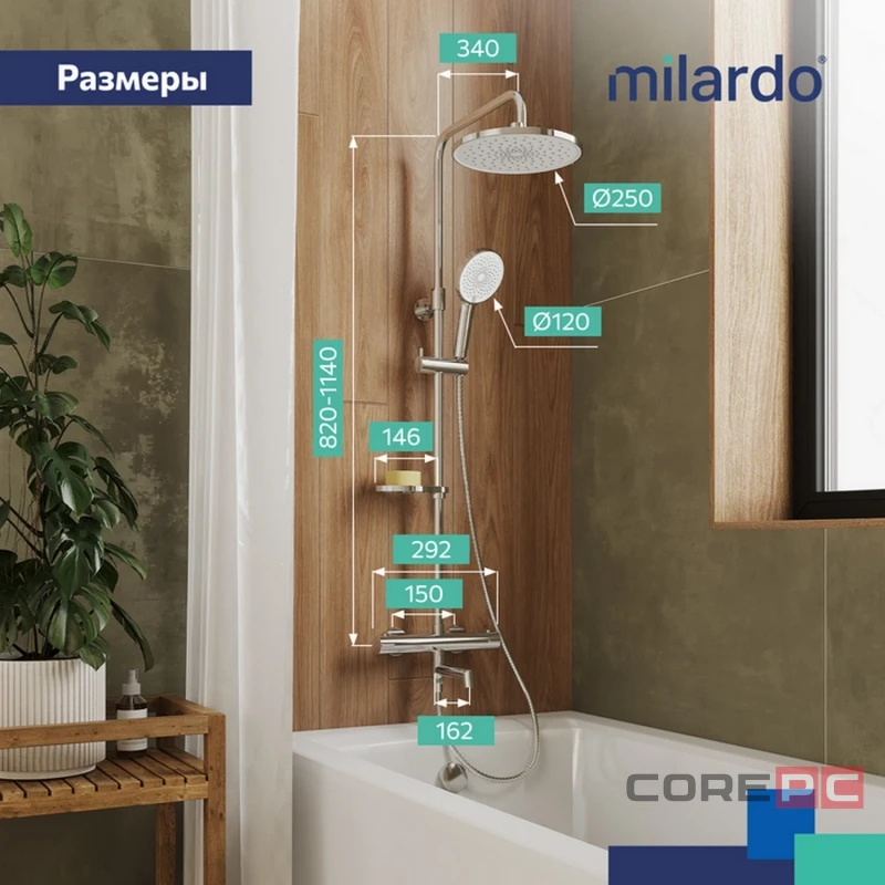 Душевая система Milardo термостат ILSSBTHM06 Идеал Спа (Ideal Spa) лейка тропический душ, хром