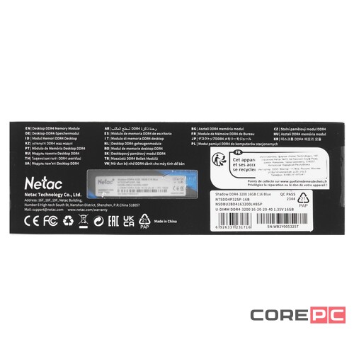 Оперативная память 16 Gb 3200 MHz NETAC SHADOW Blue (NTSDD4P32SP-16B)