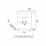 Тумба для ванной ЭТЬЕН-75 под раковину Нелли-75 (MIXLINE) (ПВХ)