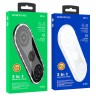 Беспроводное зарядное устройство Borofone BQ14 Absolute Wireless Fast Charger 3 в 1 22.5W (3A 9V/3A 12V/2.5A) (белый)