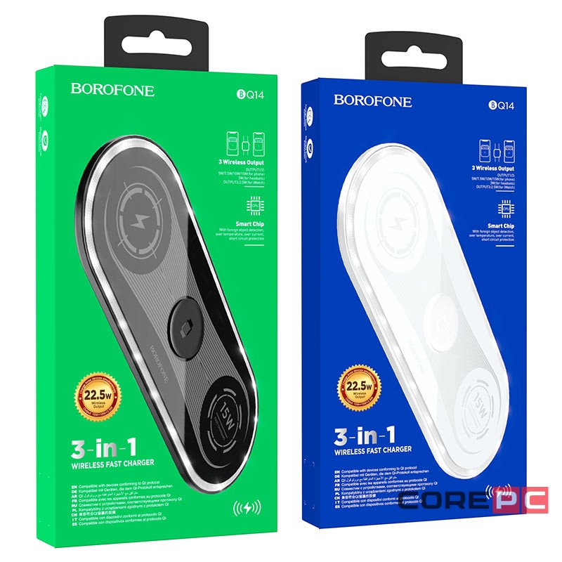 Беспроводное зарядное устройство Borofone BQ14 Absolute Wireless Fast Charger 3 в 1 22.5W (3A 9V/3A 12V/2.5A) (белый)