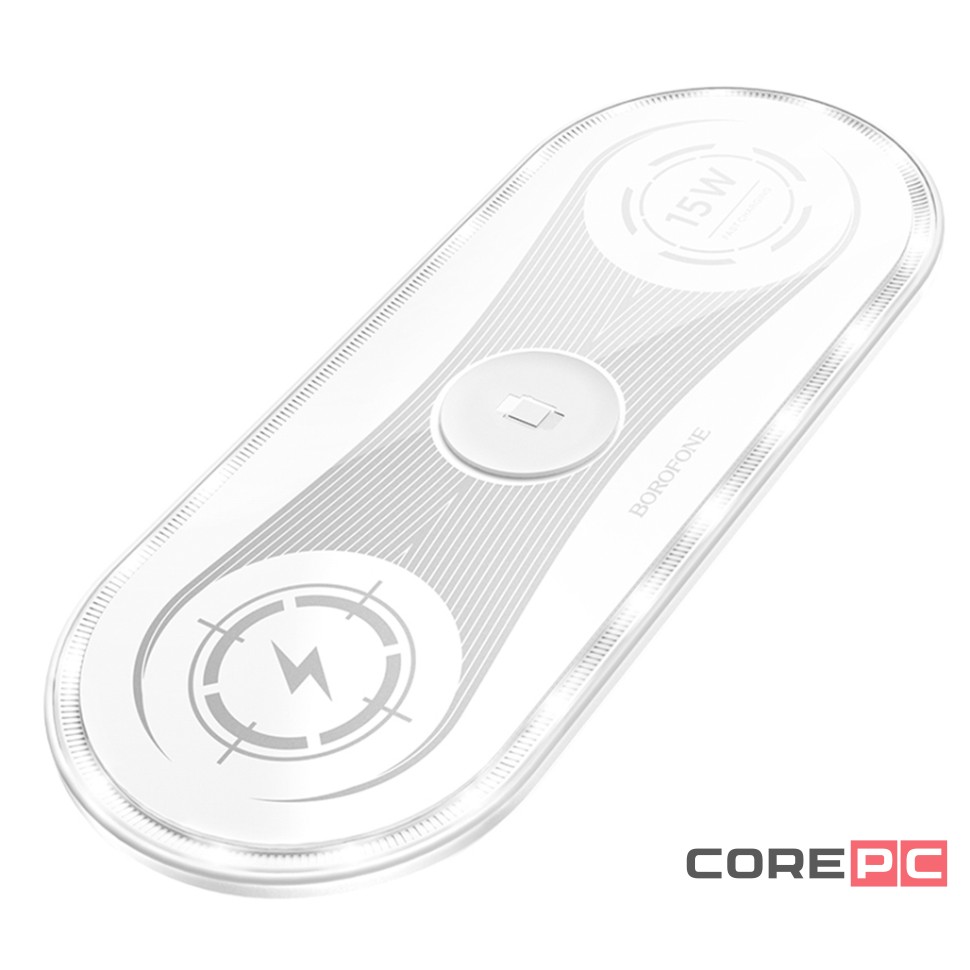 Беспроводное зарядное устройство Borofone BQ14 Absolute Wireless Fast Charger 3 в 1 22.5W (3A 9V/3A 12V/2.5A) (белый)