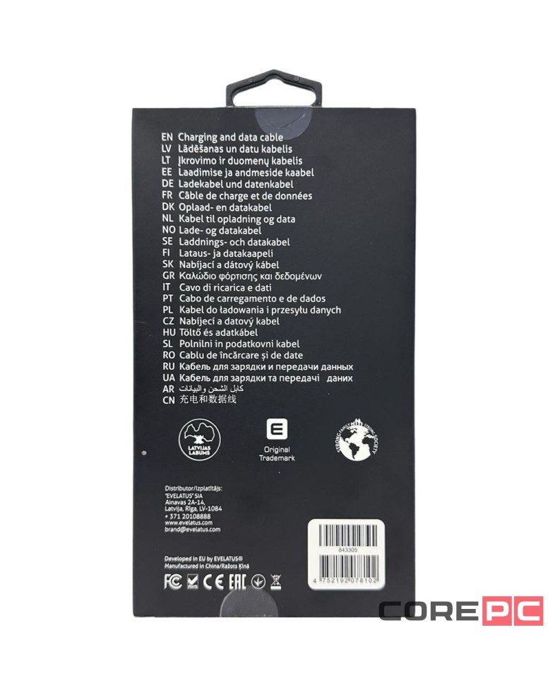 Usb Кабель-зарядка Type-C на Lightning Evelatus 60W 2м в тканевой оплетке белый