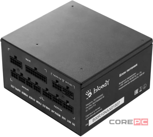 Блок питания Deepcool 850W GAMERSTORM PS850G 16 Pin (PCIe 5.0 Connector Cable Details)