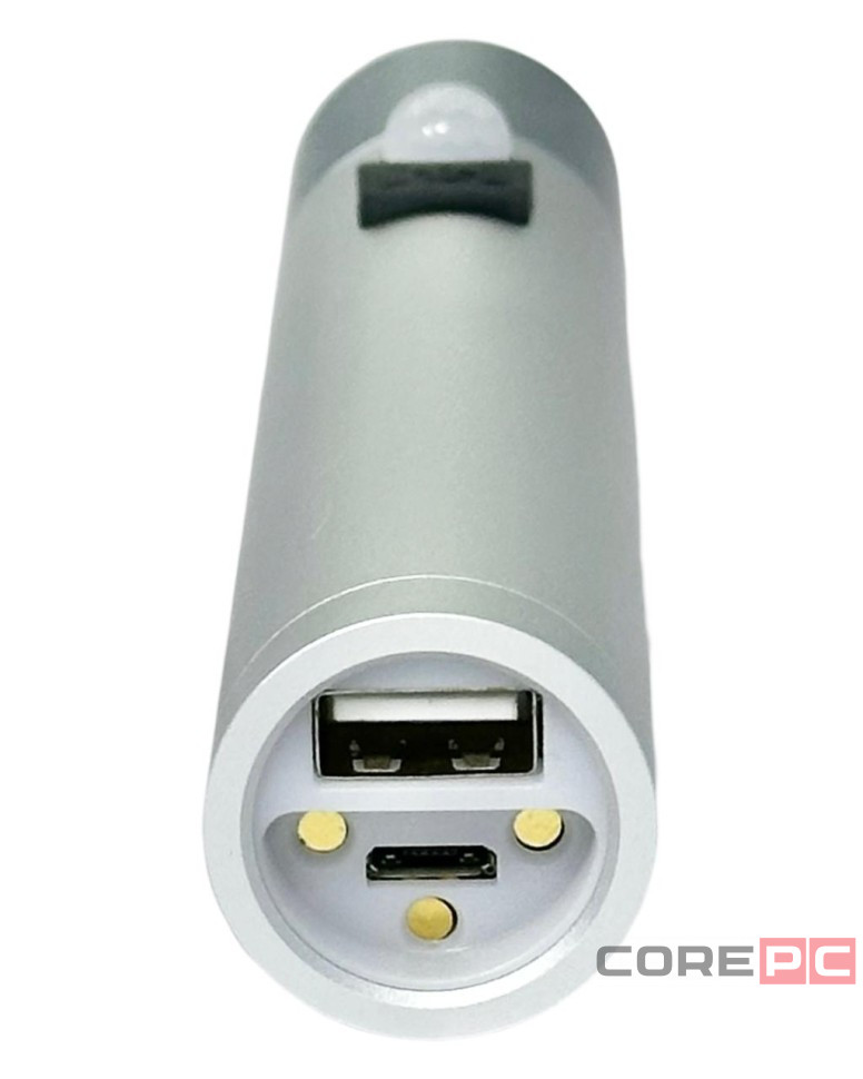 Фонарик Xiaomi NexTool Multifunctional Sensor Flashlight (ZES0425) серебристый