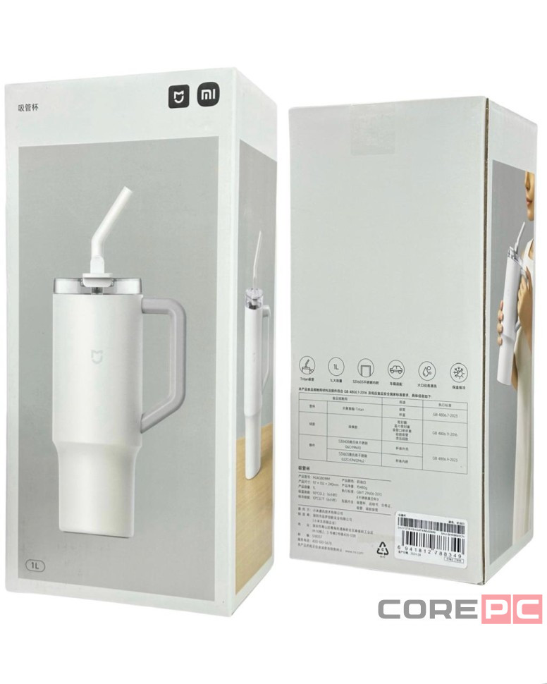 Термокружка Xiaomi Mijia Sippy Cup 1L (MJXGB01RM) белая