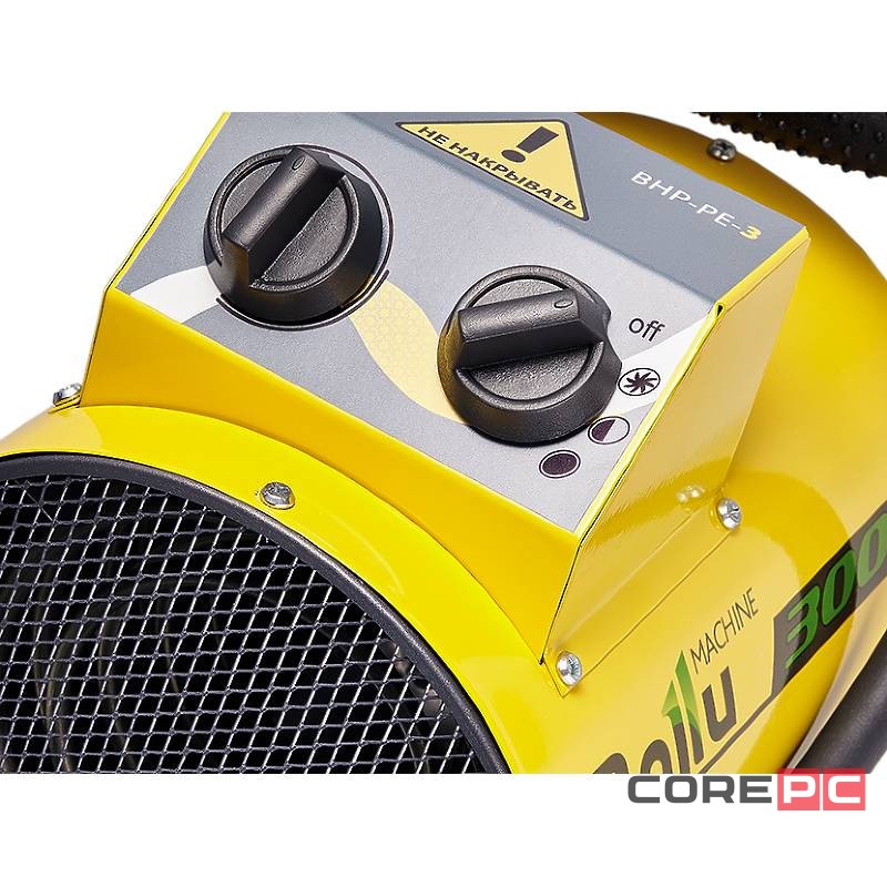 Пушка тепловая BALLU BHP-PE-5