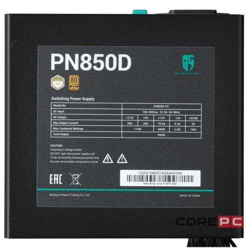 Блок питания Deepcool 850W PN850D (R-PN850D-FC0B-WGEU-V2) 16 Pin (PCIe 5.0 Connector Cable Details)