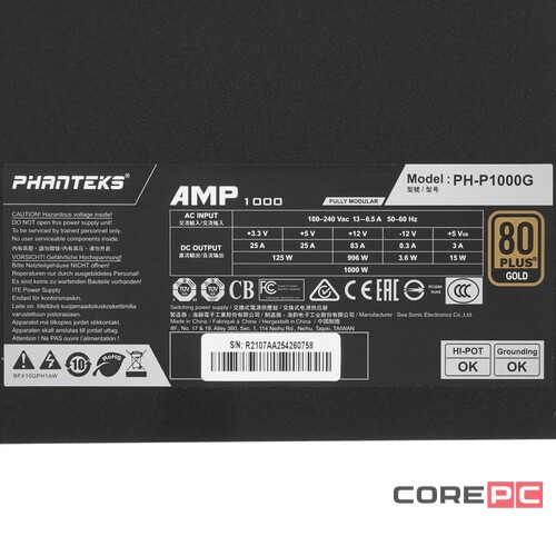 Блок питания PHANTEKS 1000W AMP Black PH-P1000G_BK02 16 Pin (PCIe 5.0 Connector Cable Details)