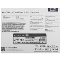 Твердотельный накопитель Team Group 512 Gb MP33 PRO TM8FPD512G0C101