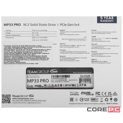 Твердотельный накопитель Team Group 512 Gb MP33 PRO TM8FPD512G0C101