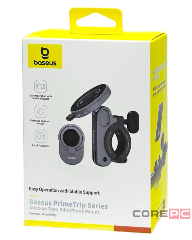 Держатель для велосипеда Baseus PrimeTrip Magnetic Bike Phone Holder C40569001121-00 черный