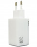 Сетевое зар. устр. Hoco N48 1C 65W белое