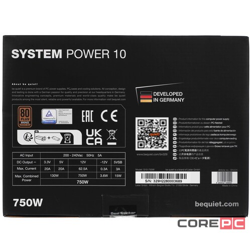 Блок питания Be Quiet! 750W SYSTEM POWER 10 BN329