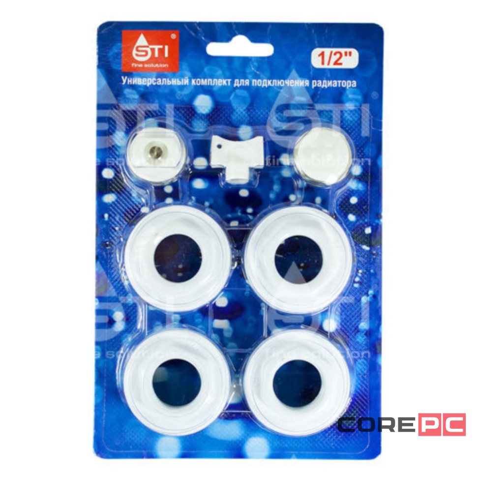 Набор присоединительный STI 1quot;х1/2quot; для радиаторов