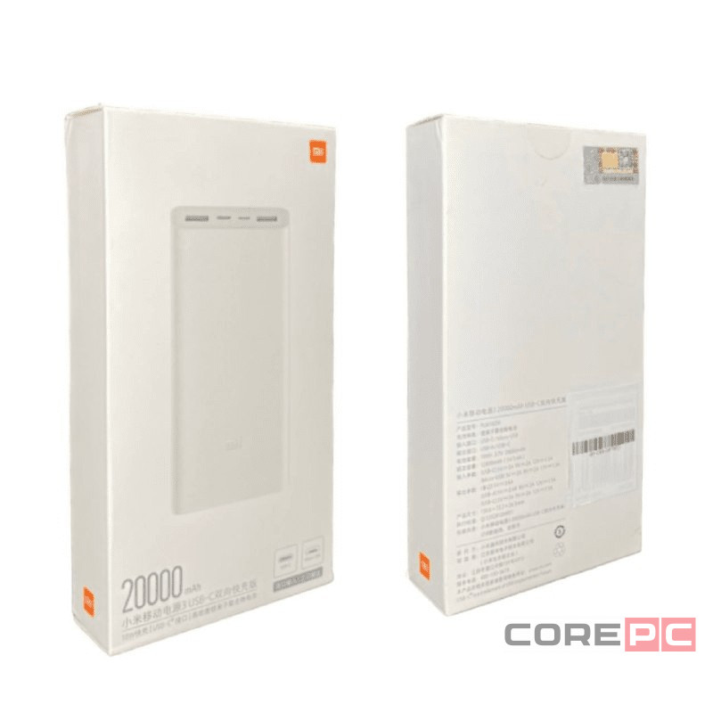 Powerbank Xiaomi 3 20000mAh 2USB/1C 3A 18W VXN4258CN/PLM18ZM белый