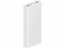 Powerbank Xiaomi 3 20000mAh 2USB/1C 3A 18W VXN4258CN/PLM18ZM белый
