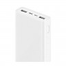 Powerbank Xiaomi 3 20000mAh 2USB/1C 3A 18W VXN4258CN/PLM18ZM белый