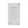 Powerbank Xiaomi 3 20000mAh 2USB/1C 3A 18W VXN4258CN/PLM18ZM белый