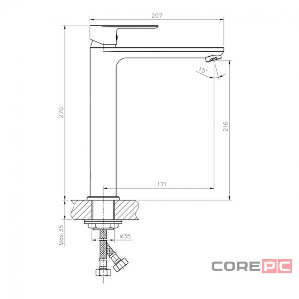 Смеситель для раковины-чаши Haiba HB11505-8, рычажное управление, цвет хром/белый