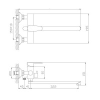 Смеситель для ванны и раковины Haiba HB22802, рычажное управление, цвет сатин
