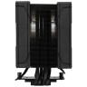 Кулер для процессора ID-COOLING FROZN A410 DK