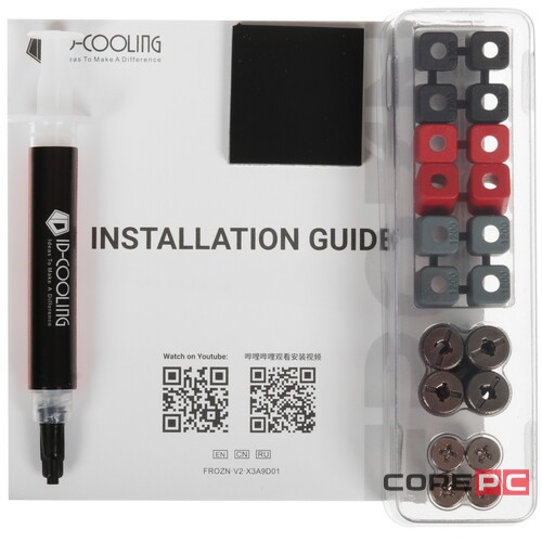 Кулер для процессора ID-COOLING FROZN A410 DK