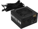 Блок питания Chieftec 600W Eon Black (ZPU-600S)