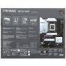 Материнская плата ASUS PRIME X870-P WIFI (90MB1IS0-M0EAY0)