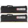 Оперативная память 64 Gb 5200 MHz Kingston FURY Beast RGB EXPO Black (KF552C36BBEAK2-64)