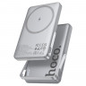 Powerbank с беспроводной зарядкой MagSafe Hoco Q36 5000mAh 1USB-C 20W серый