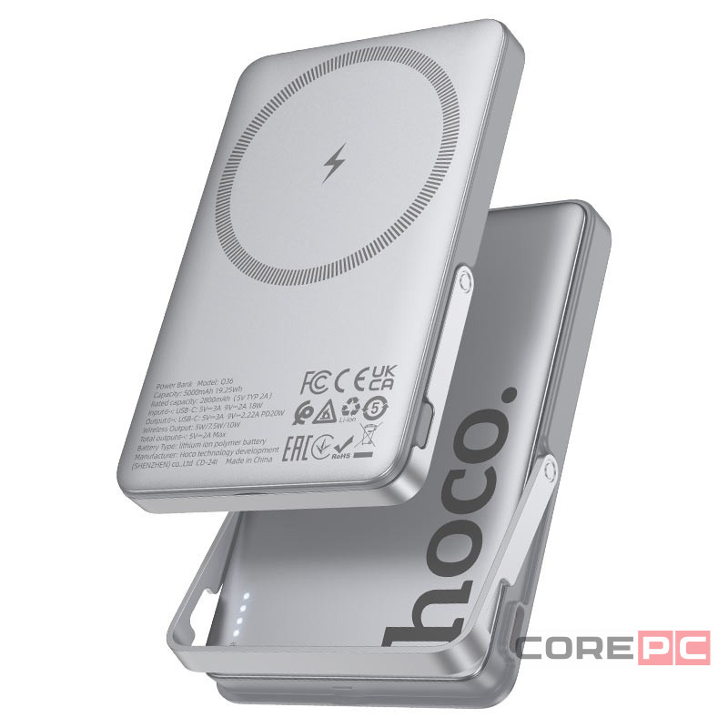 Powerbank с беспроводной зарядкой MagSafe Hoco Q36 5000mAh 1USB-C 20W серый