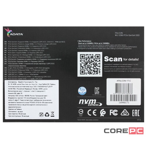 Твердотельный накопитель ADATA 1000 Gb FALCON AFALCON-1T-C