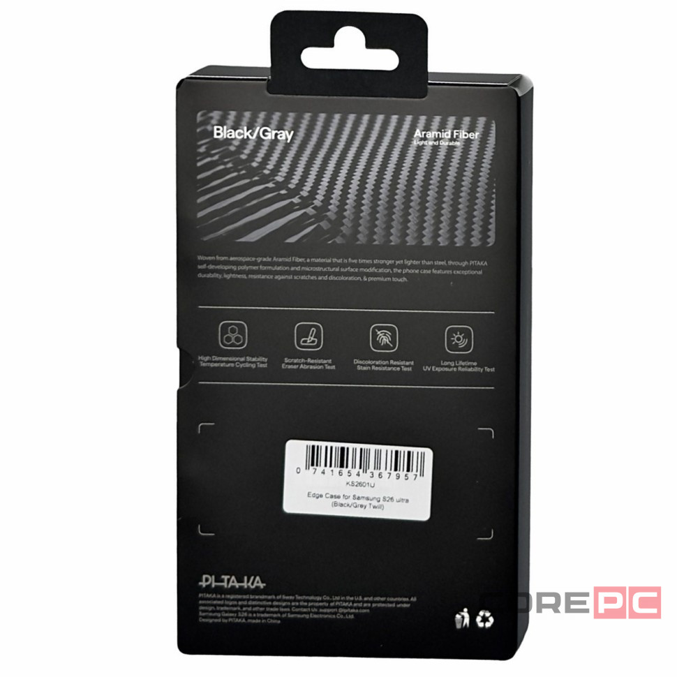 Накладка для Samsung Galaxy S26 Ultra Pitaka Ultra Slim case черно-серая