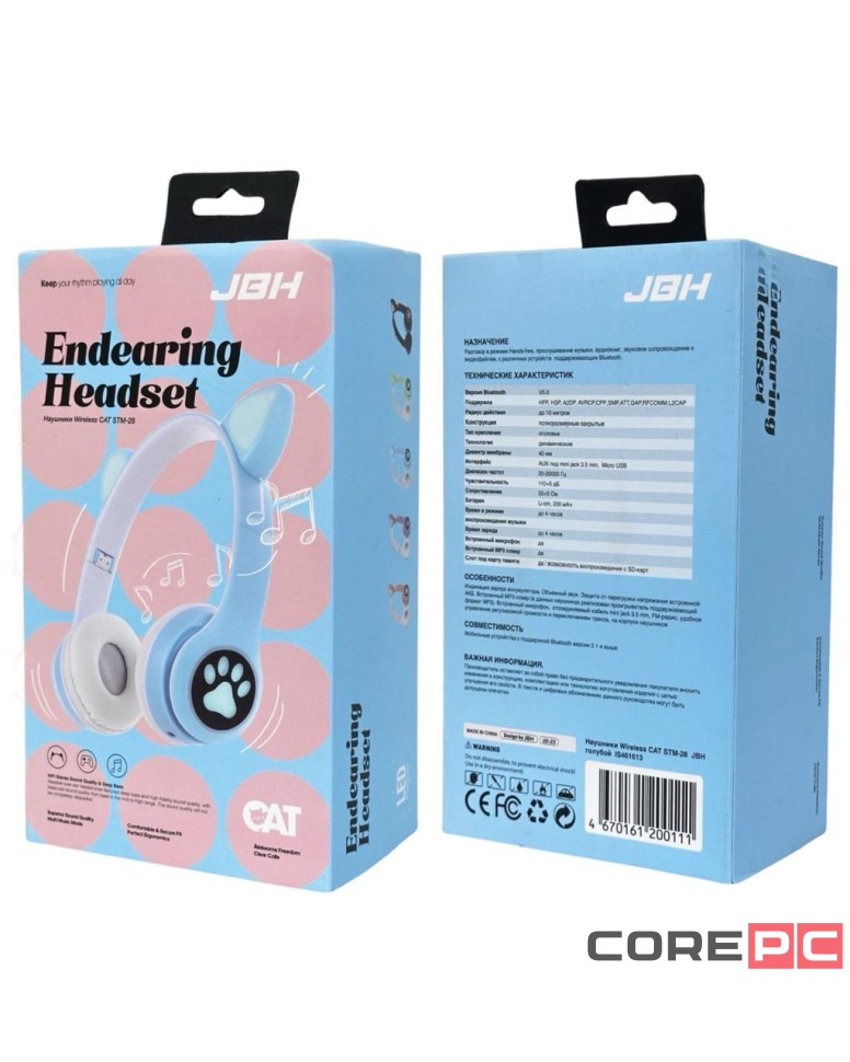 Стереонаушники Bluetooth Полноразмерные JBH Cat STM-28 BT5.0/200mAh голубые