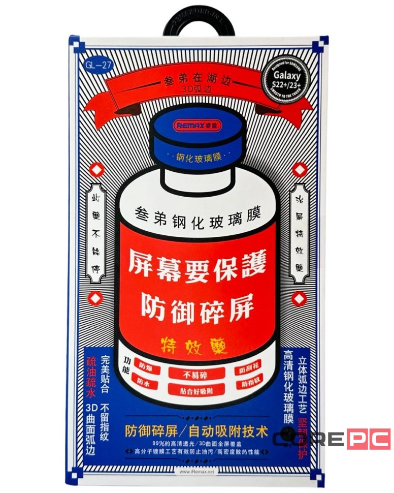 Защитное стекло для Samsung Galaxy S22+/S23+ Remax GL-27 3D черное