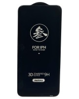 Защитное стекло для Samsung Galaxy S22+/S23+ Remax GL-27 3D черное