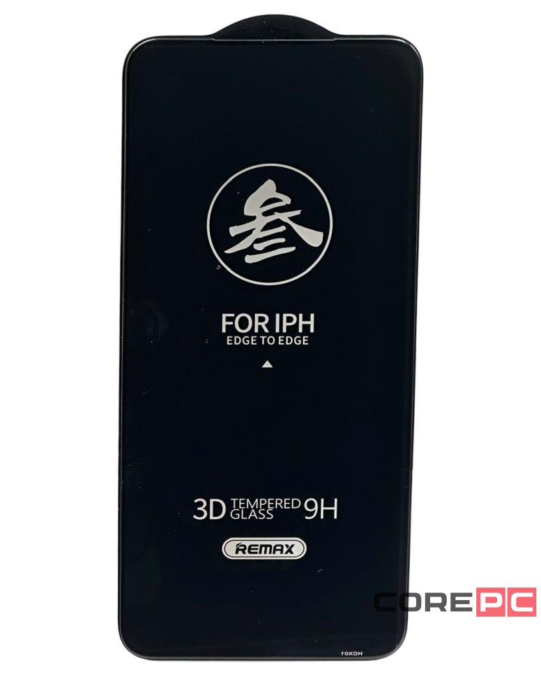 Защитное стекло для Samsung Galaxy S22+/S23+ Remax GL-27 3D черное