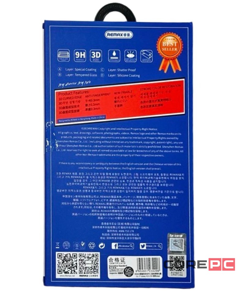 Защитное стекло для Samsung Galaxy S22+/S23+ Remax GL-27 3D черное