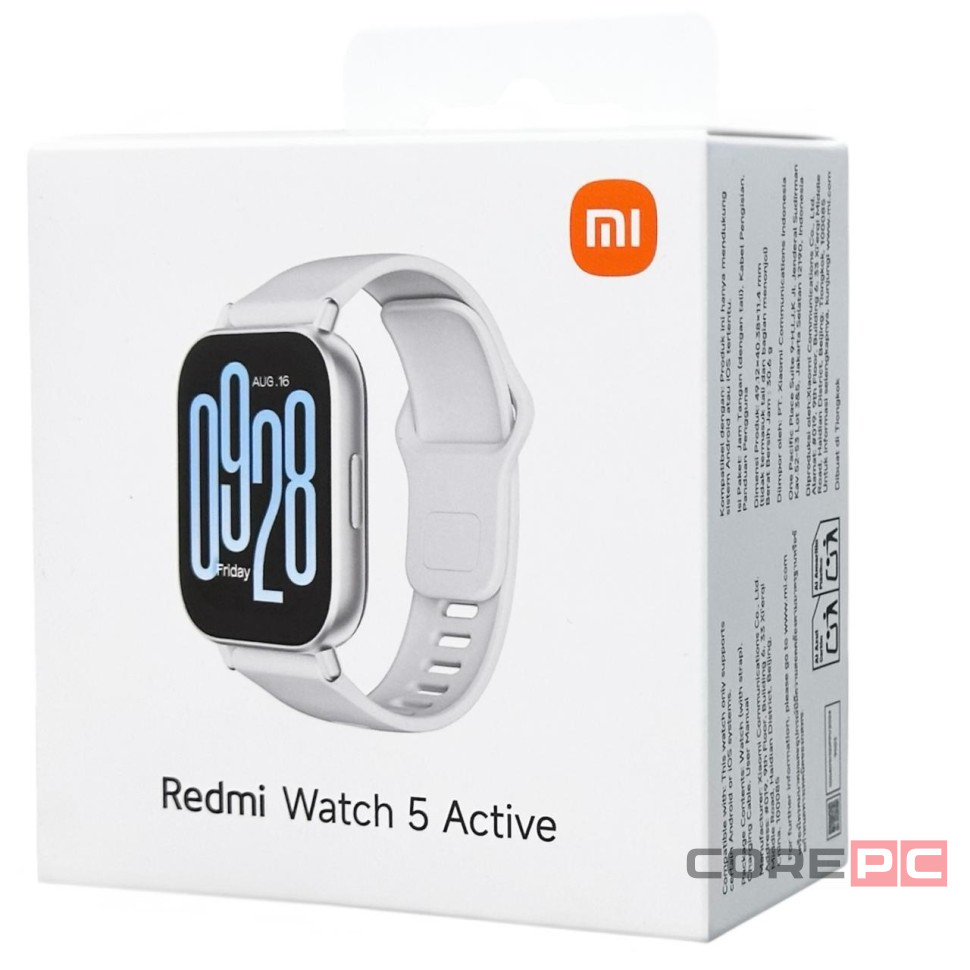Умные часы Xiaomi Redmi watch 5 Active серебристые