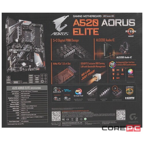 Материнская плата Gigabyte A520 AORUS ELITE